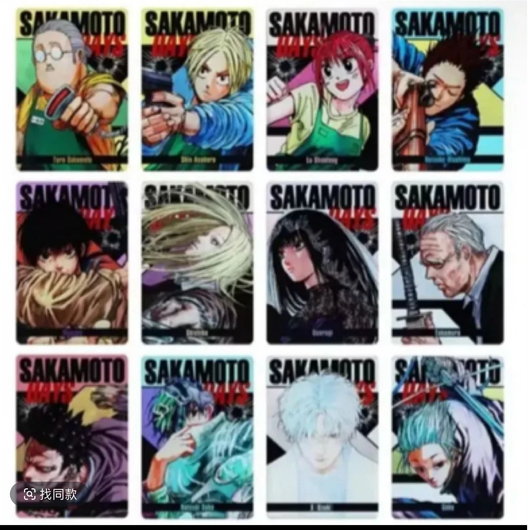 【现货】jf2025版本日常数据卡 （未成年禁止下单）