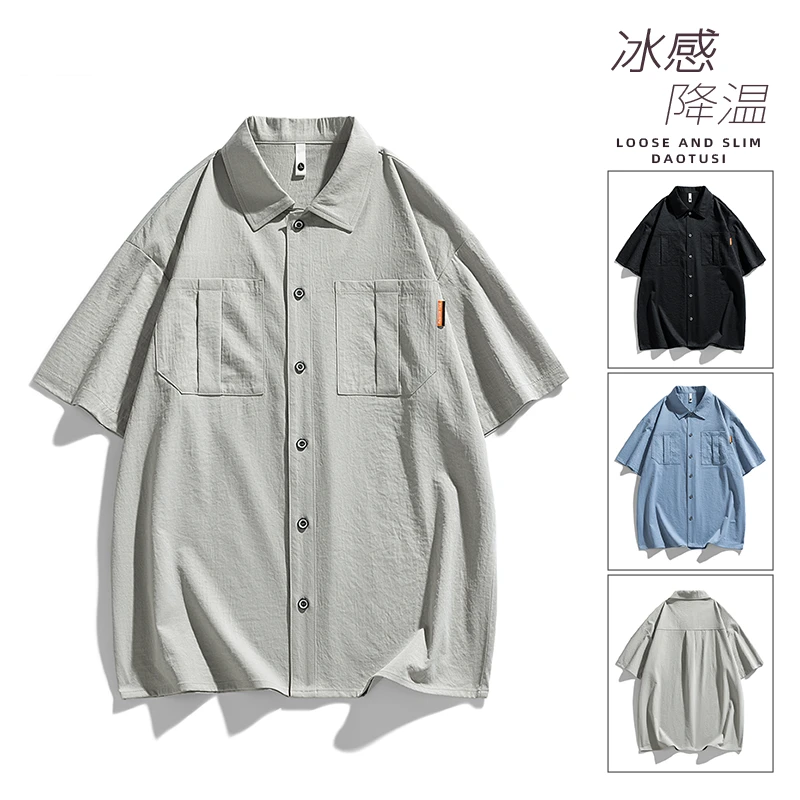 大码衬衫男士2025年夏季潮流翻领短袖纯色青少年学生潮流休闲上衣