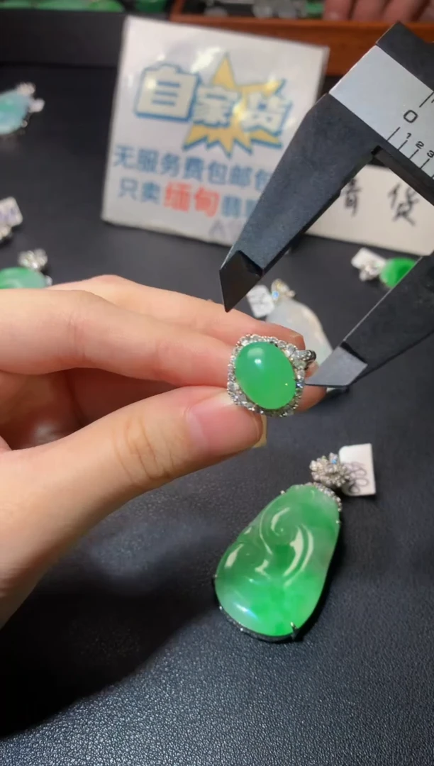 银S925镶嵌戒指翡翠翡翠