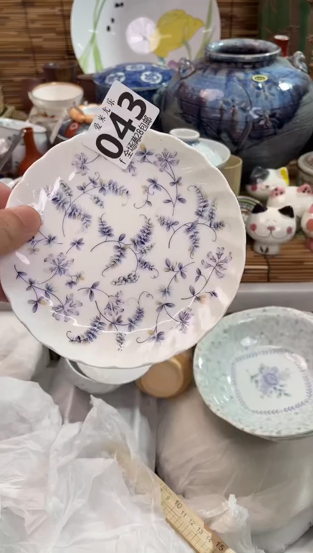 蓝**辰全场满28包邮，陶瓷茶具瓷器