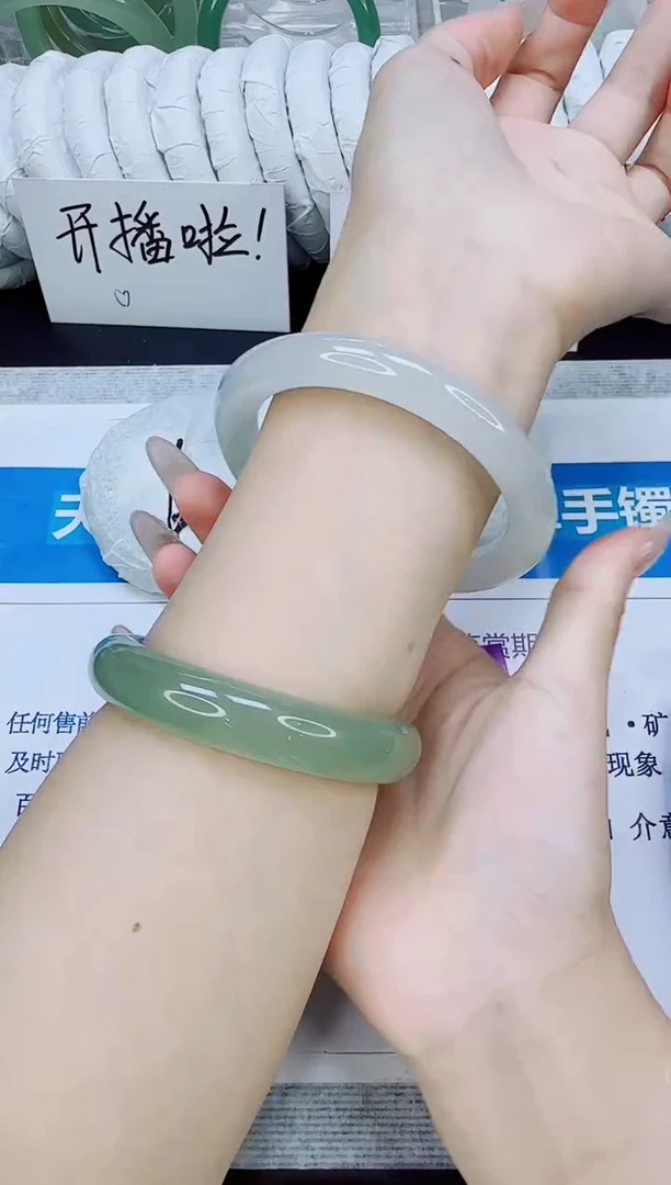 未镶嵌手镯石英质玉146/60.2