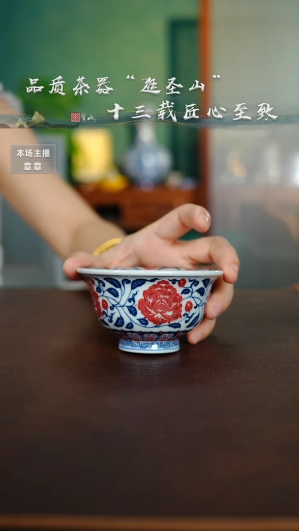 大***～补发杯子杯子杯子