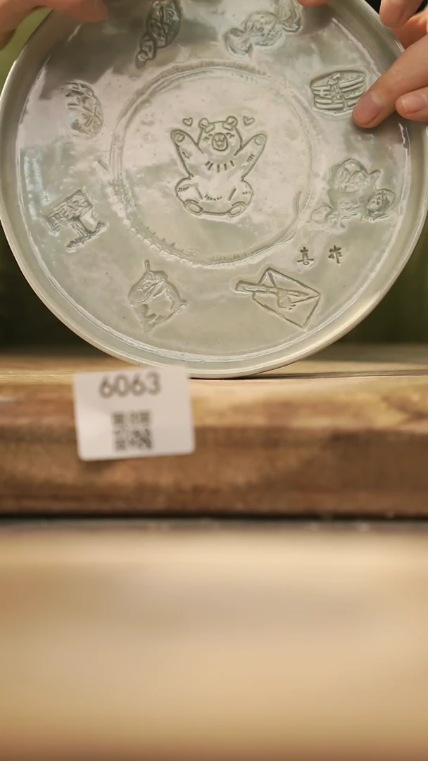 【闪购商品】【落单孤品】福利/杯垫@@6063