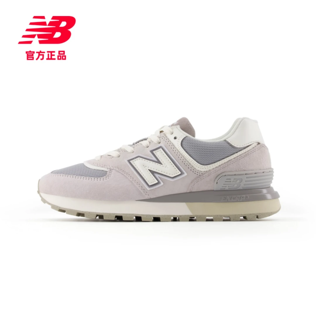 New Balance NB官方正品25春季新款男女款复古运动休闲鞋U574LGVB