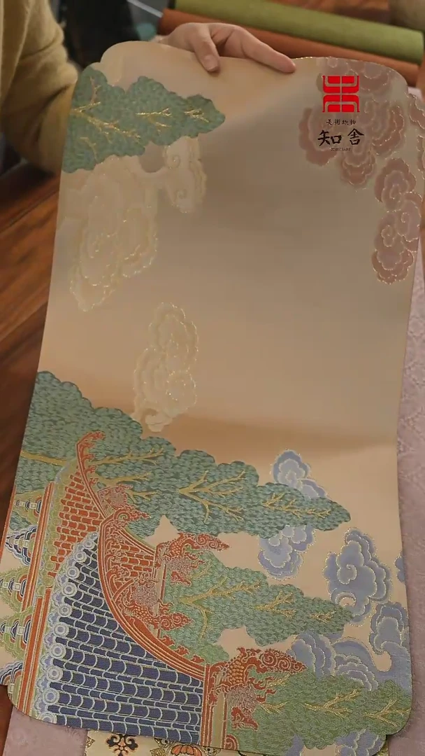 【闪购商品】35-75············