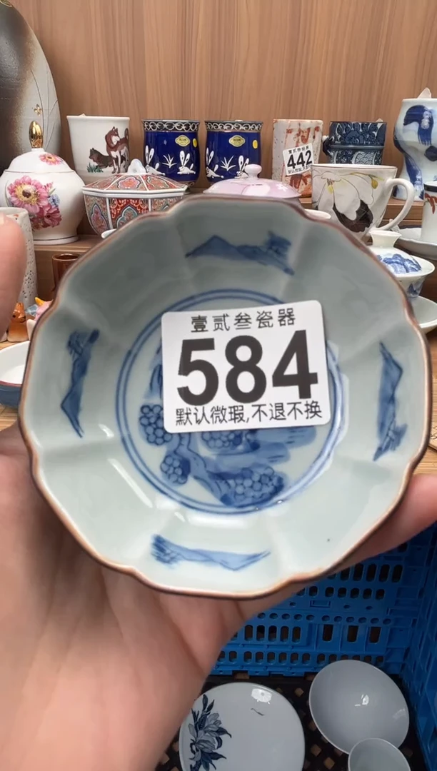 迦*瓷器瓷器瓷器瓷器