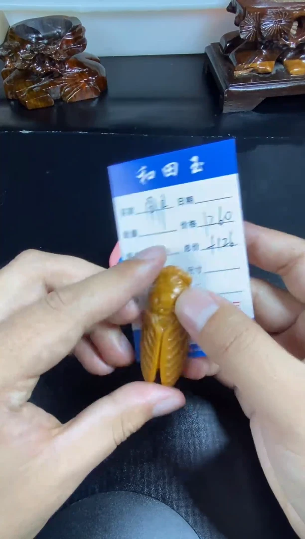 未镶嵌和田玉挂件用****…1
