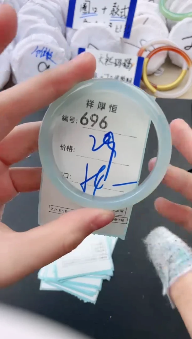 【闪购商品】玛瑙/玉髓手镯未镶嵌696