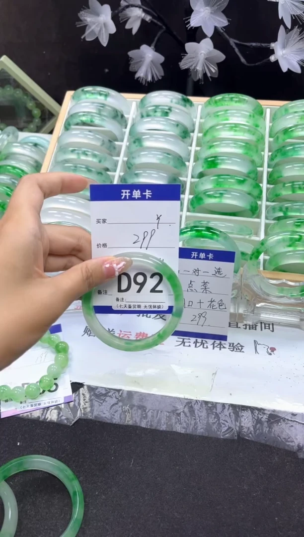 D92 抓紧去拍哦小宝！！