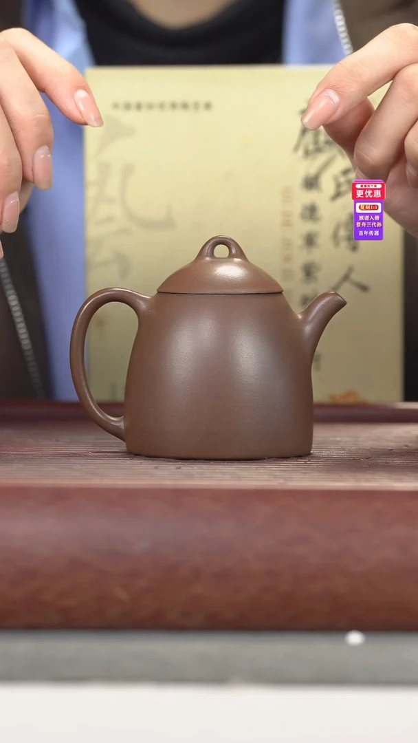 茶壶紫砂紫砂壶紫砂壶