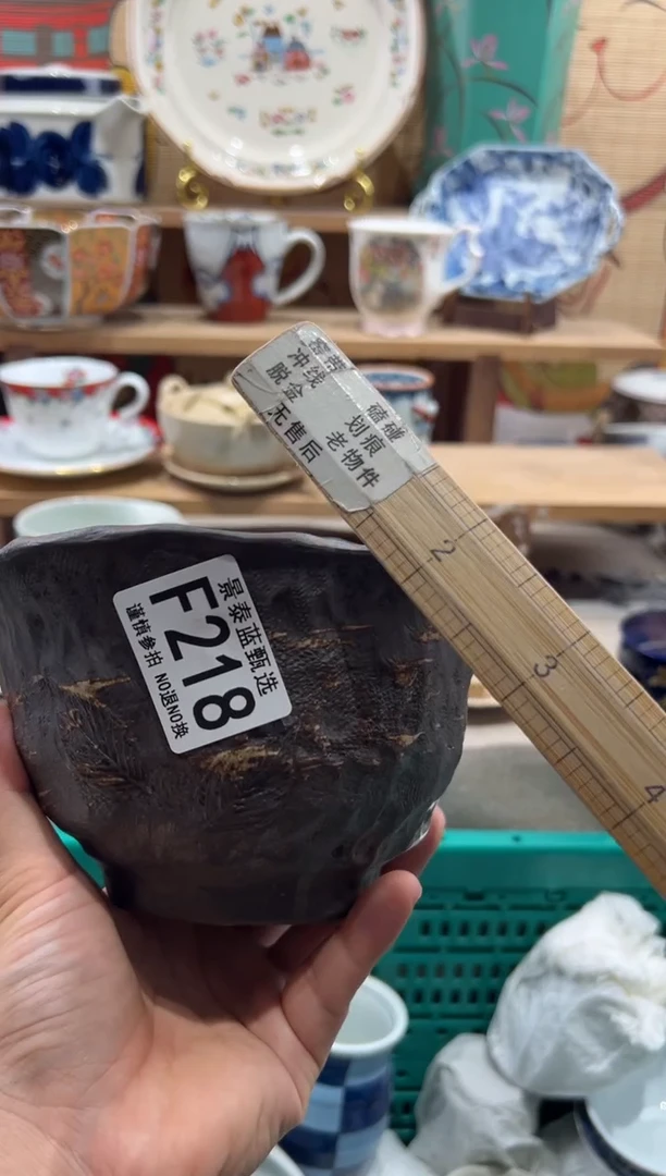 瓷片双*座瓷片满20包邮F218