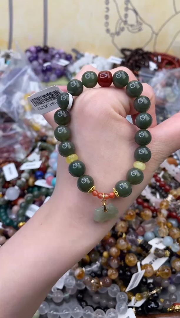 未镶嵌和田玉手饰175