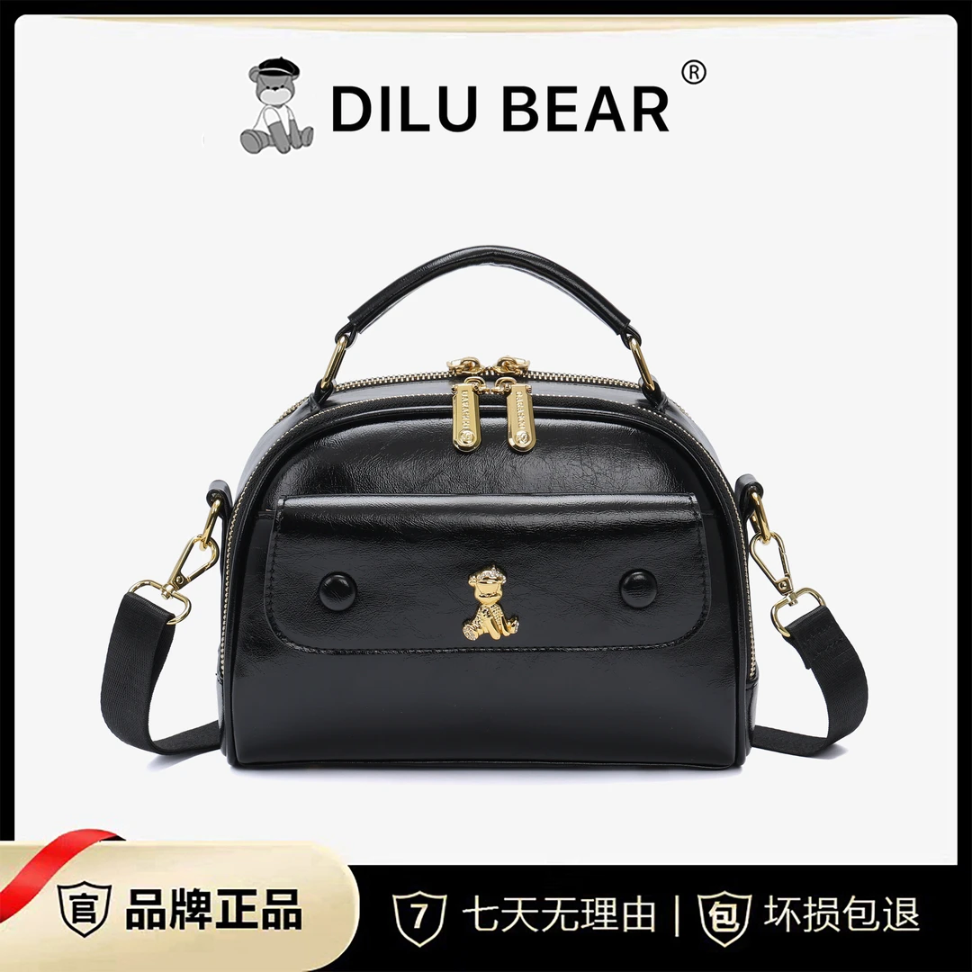 DILU BEAR/迪路熊（长24宽13高18）时尚简约大容量单肩包8110黑色