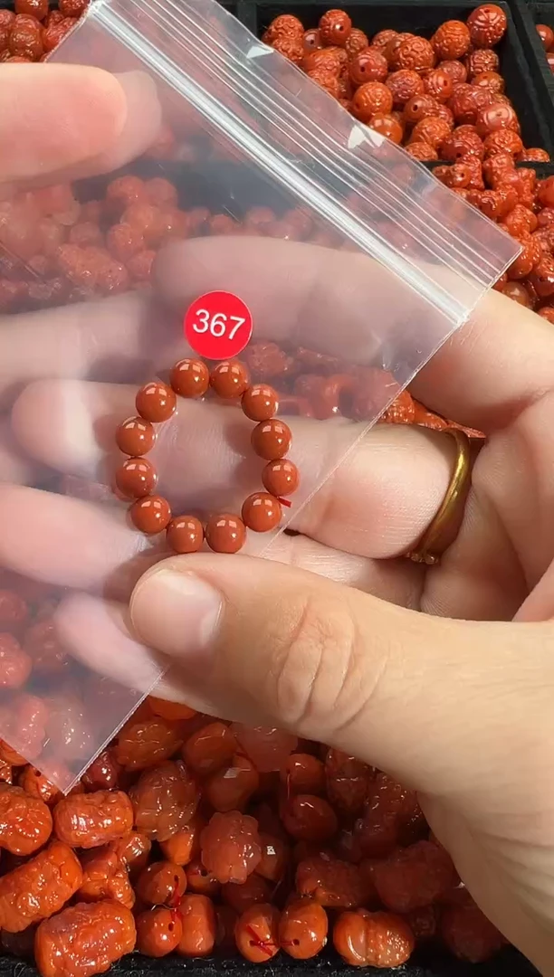 颈饰未镶嵌南红玛瑙1