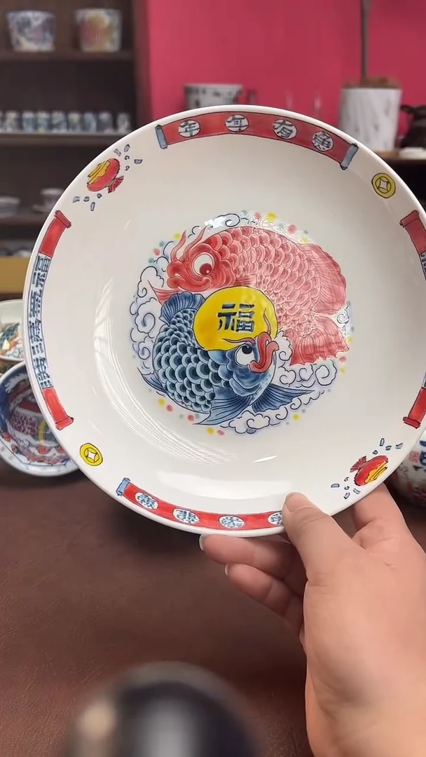 【闪购商品】昨明  （福利价格） 盘