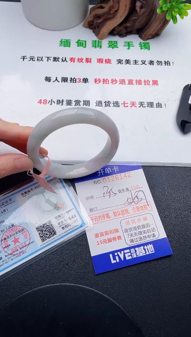 42即见即所得拍啥发啥