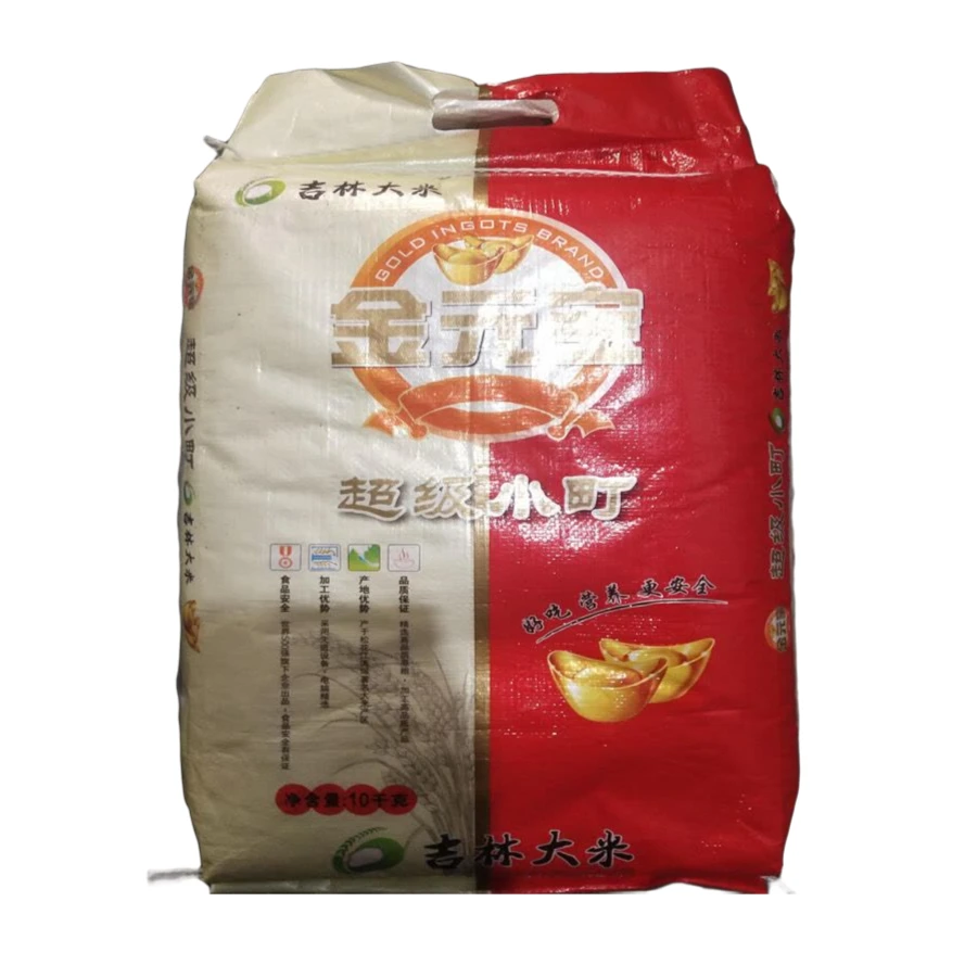 金元宝超级小町10kg一包