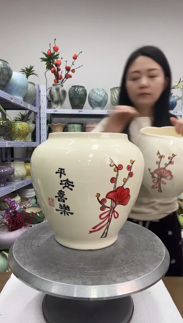 【1.2】花盆链接 高： 21 口：14