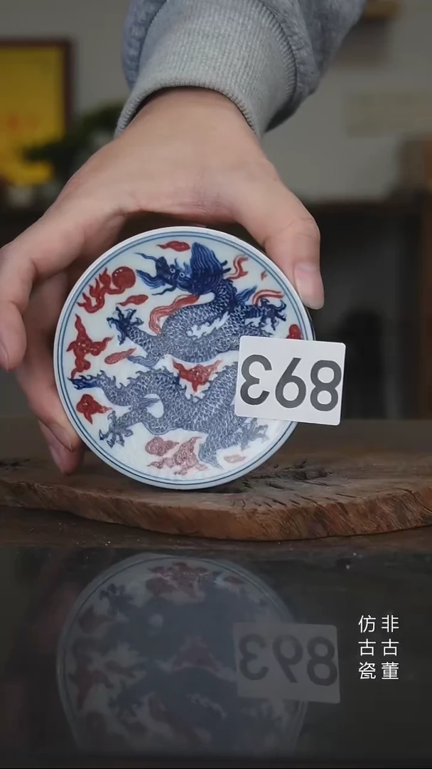 景德镇手工手绘陶瓷微瑕