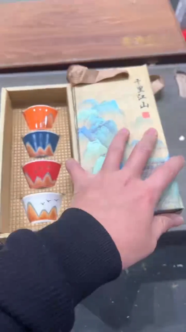 【闪购商品】杯*****************