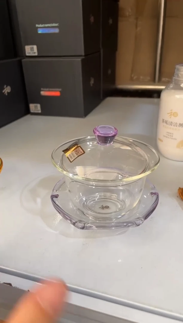 【闪购商品】禾器/禅语盖碗/浅紫