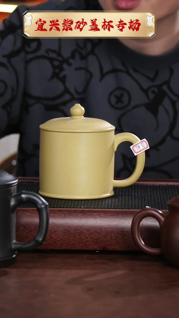 【闪购商品】紫砂茶杯微瑕本绿老板杯光素 @@GB00324