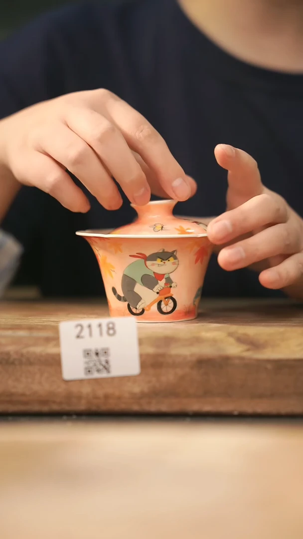 【落单孤品】福利/盖碗@@2118