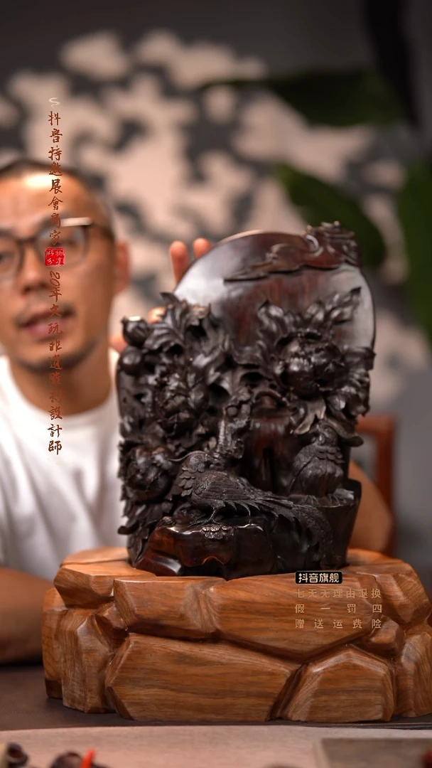 檀香紫檀（小叶紫檀）花开富贵