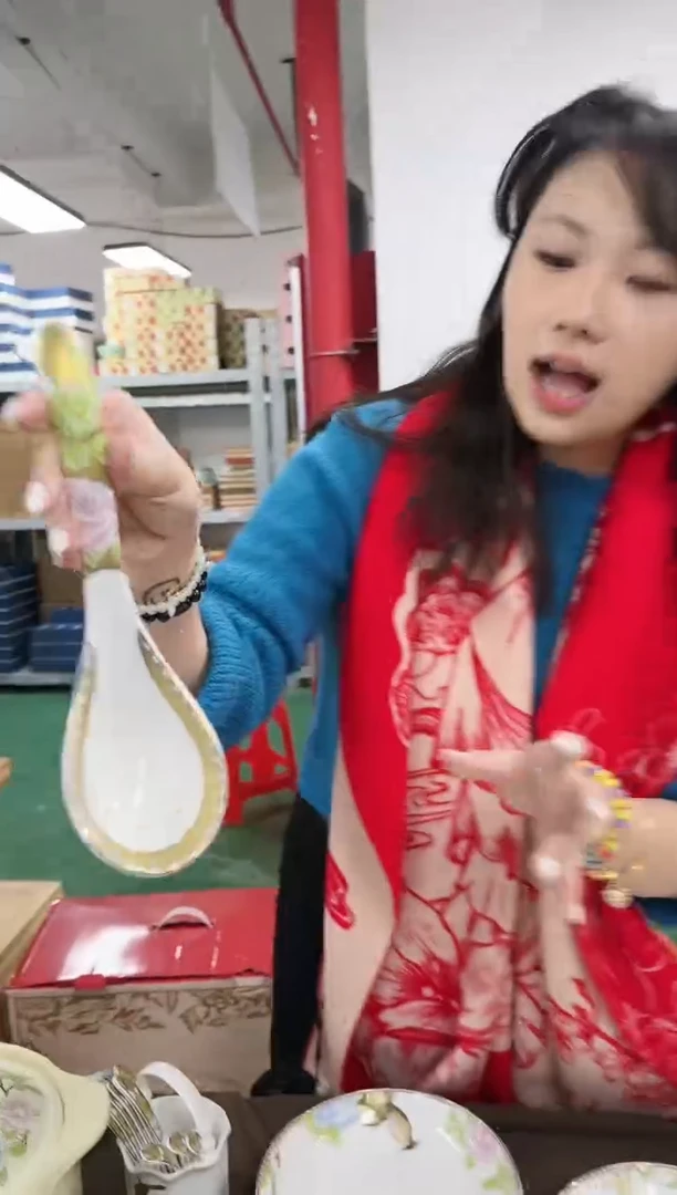 【闪购商品】瓷L112-------------