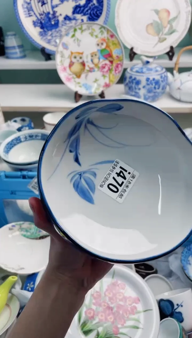 陶瓷大****?I470*********