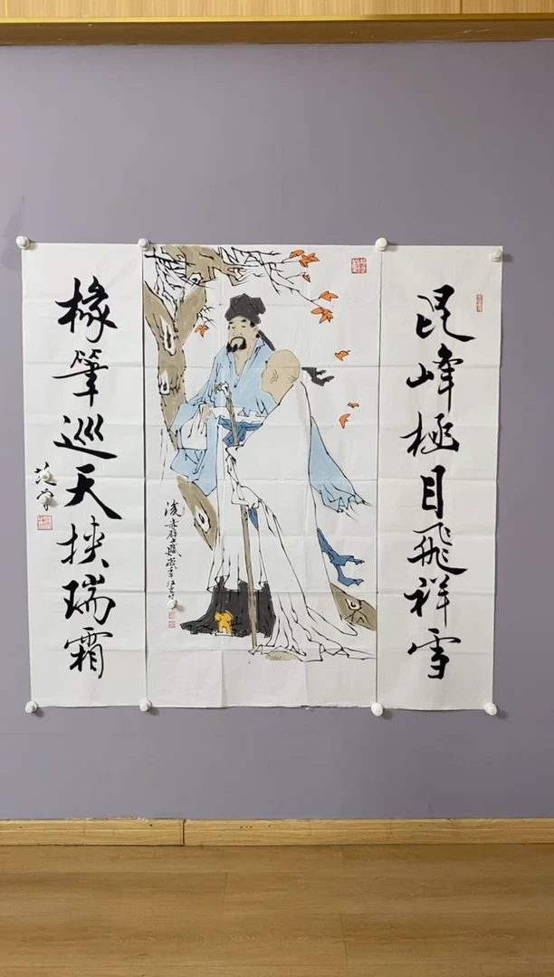 竹**音永高商品专用链接 棋