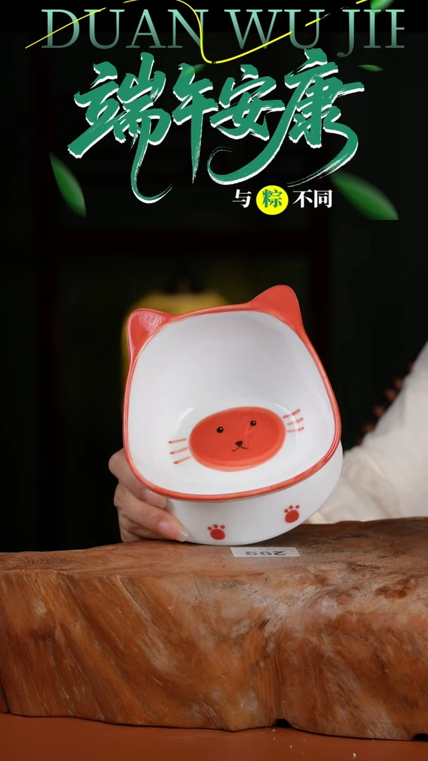 陶瓷景德镇高温釉中彩玄关托盘直径13高9