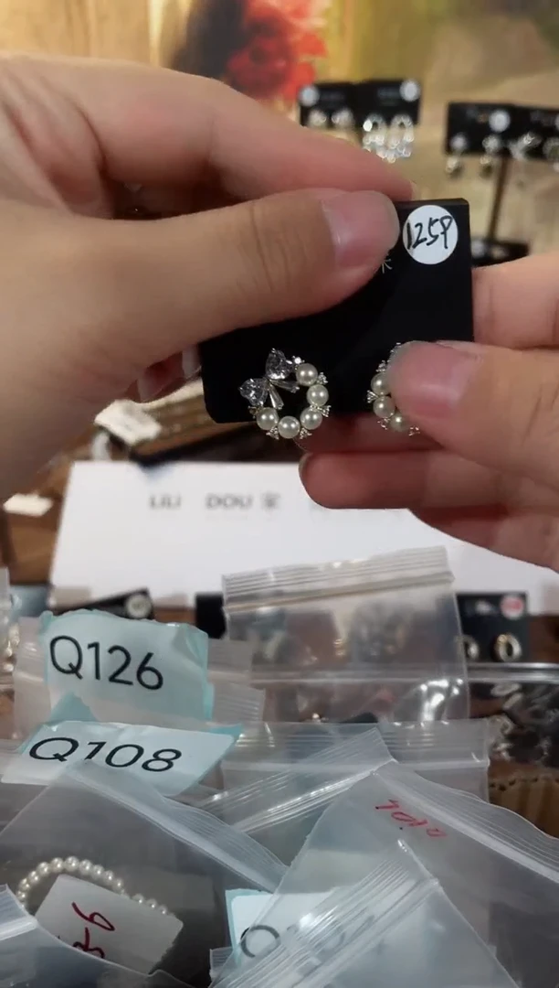 铜合金无合金欧1259