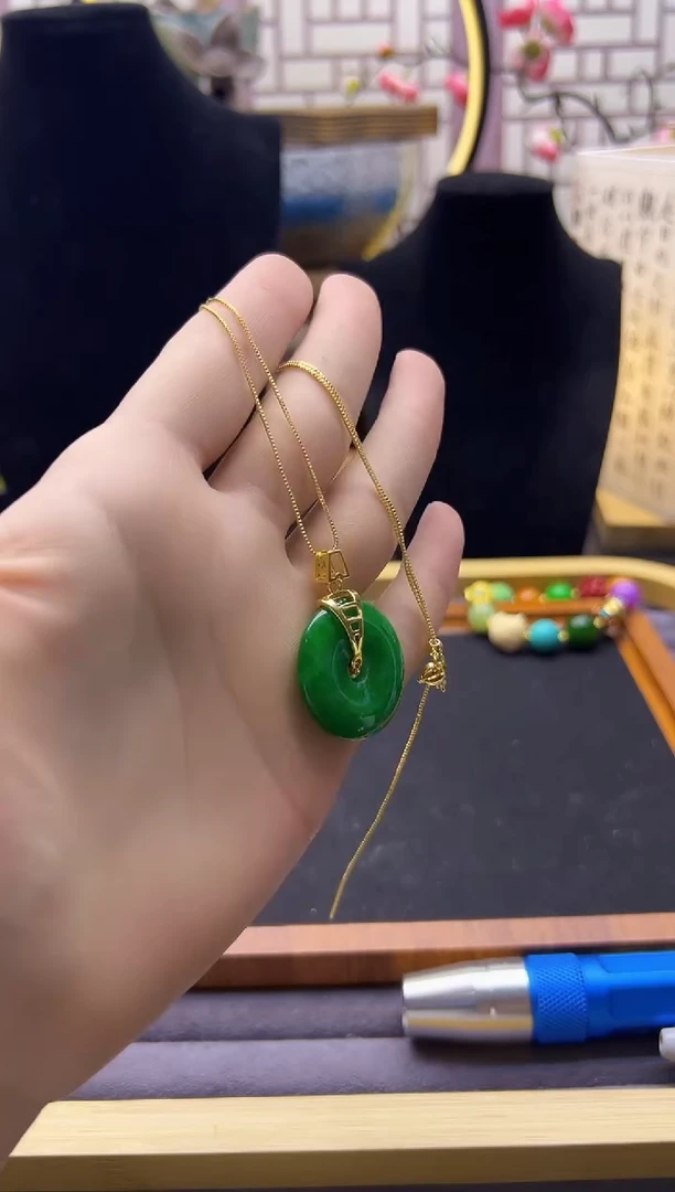 【闪购商品】翡翠吊坠(赠链)14K金镶嵌D130