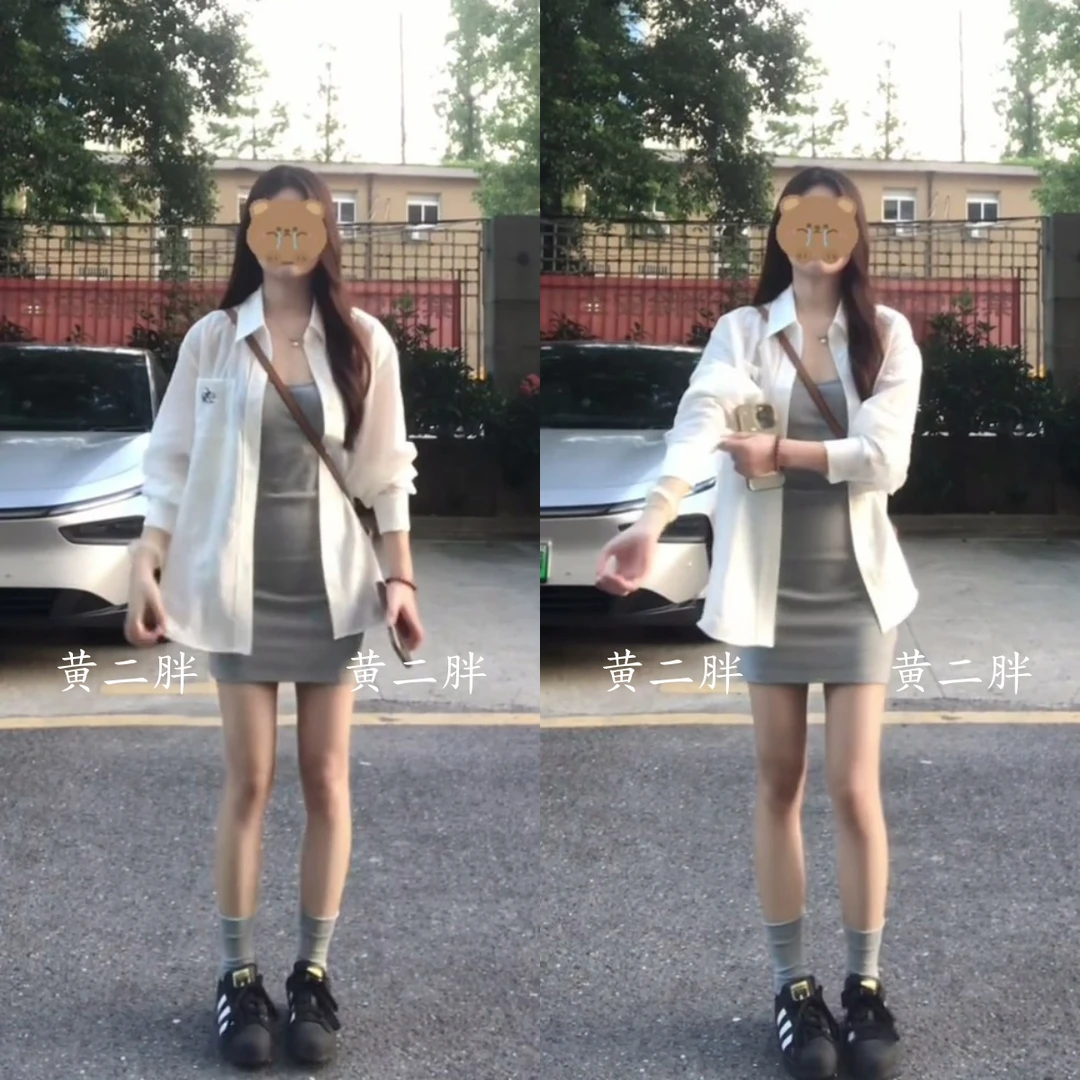 白色polo领长袖薄款防晒衬衫女内搭灰色包臀连衣裙两件套2025新款