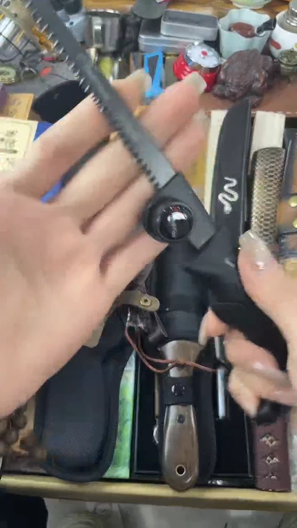 瓷片JU慧然珍宝阁2号铺