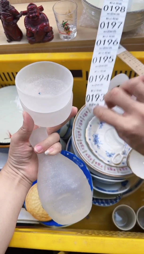 192回流瓷器，默认微瑕，18包邮