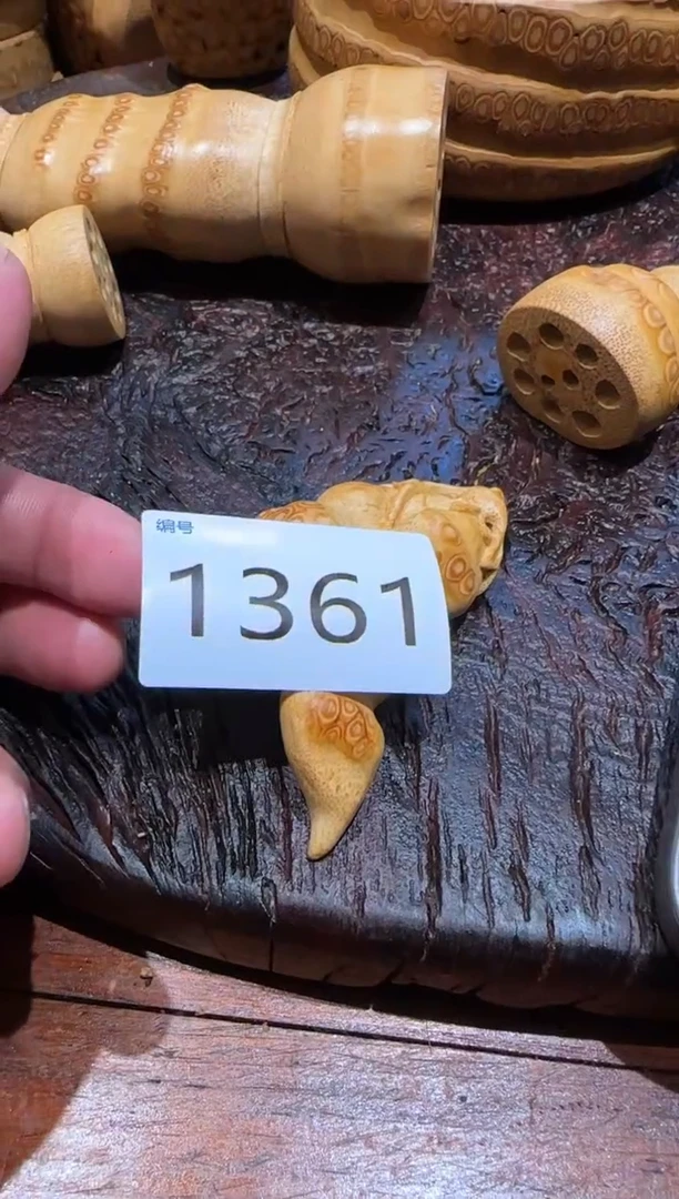 【闪购商品】竹1361竹根竹根竹根四季豆