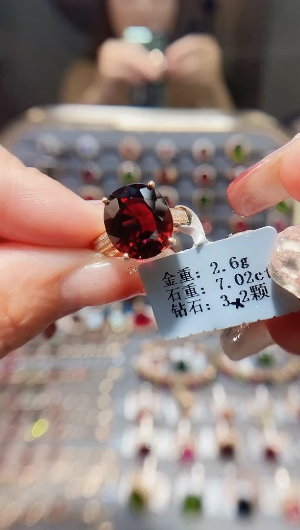 18K金镶嵌戒指碧玺7.02.