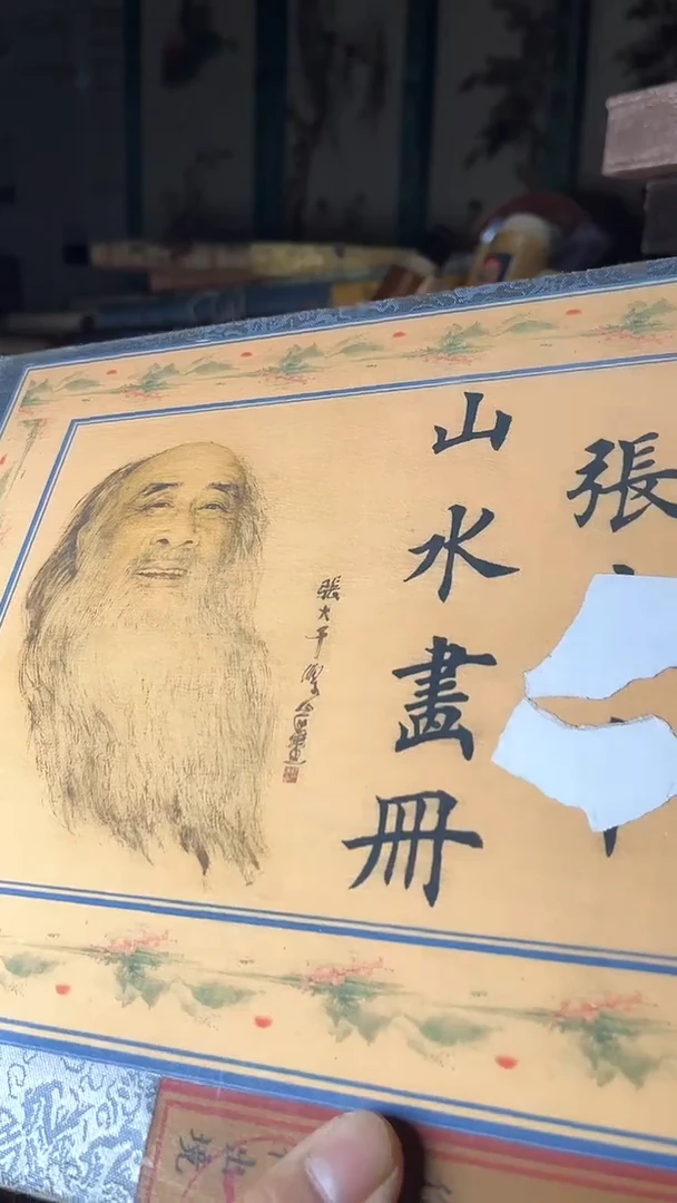 【闪购商品】核桃其他核桃雕核桃雕核桃雕核桃雕