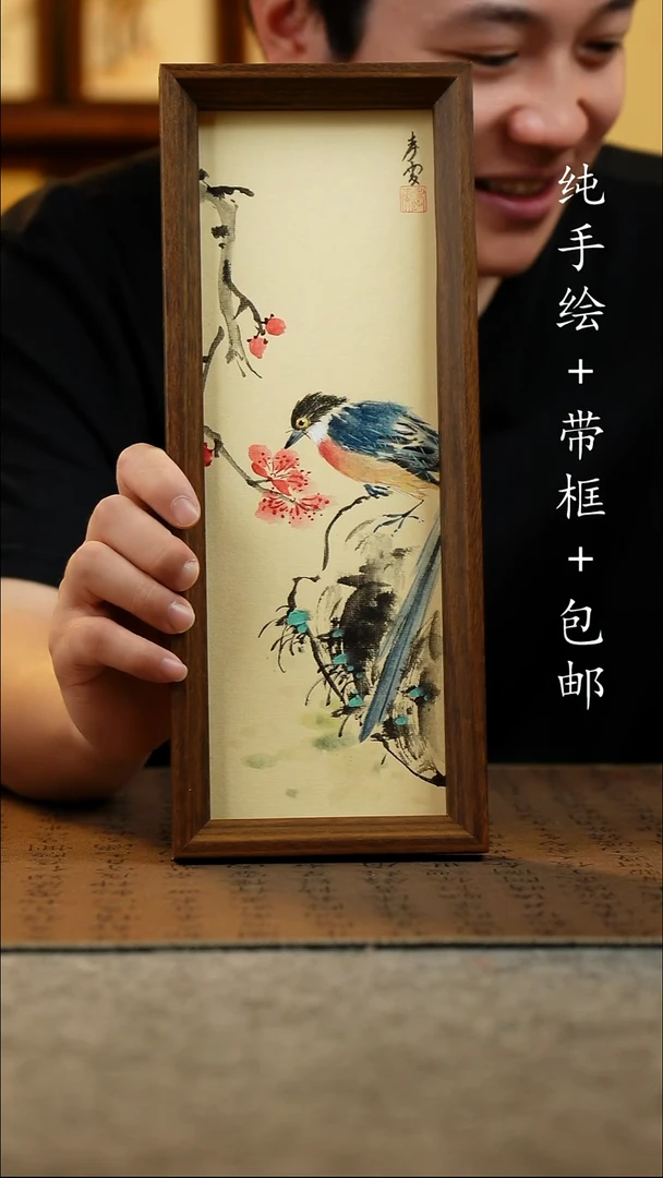 国画12.5*31.5原创国风国画