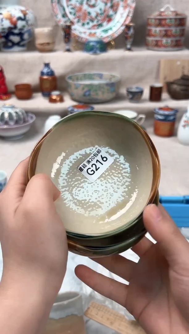 216G瓷盘 餐具 默认接受微瑕下单