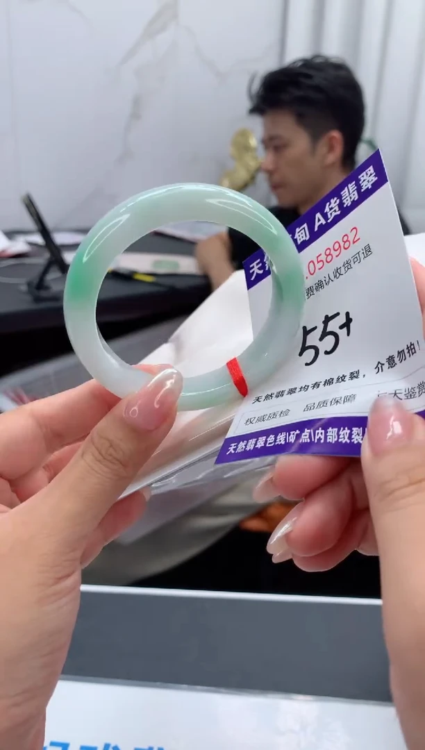 翡翠手镯未镶嵌天然缅甸A货翡翠