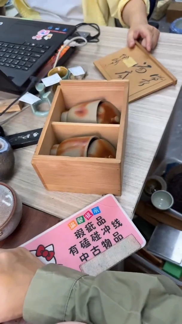 苍**光开开心心快快乐乐
