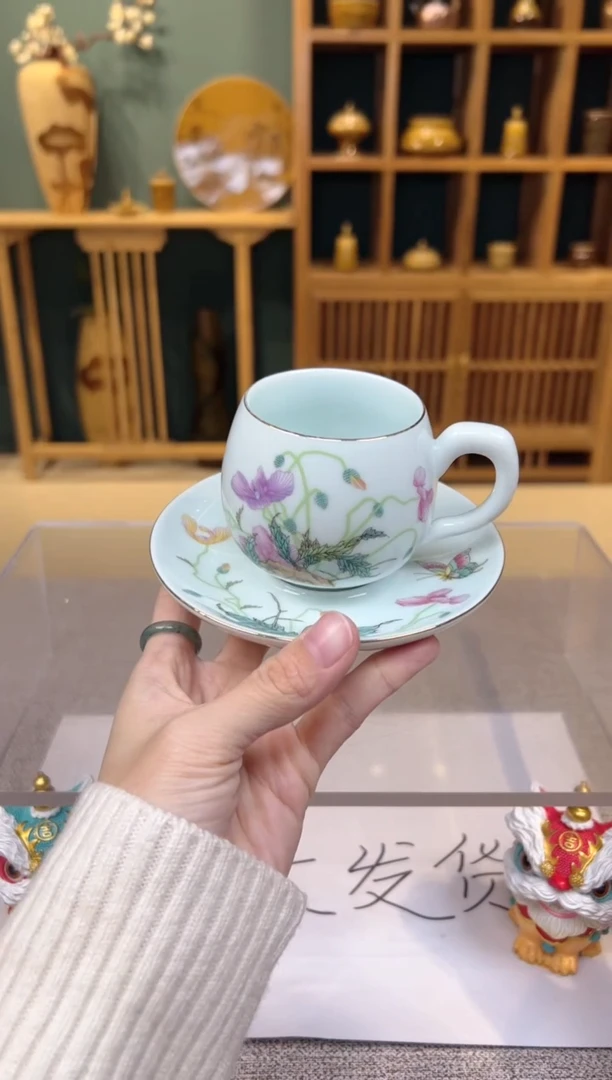 【闪购商品】无尽藏 专属福利单 VVV