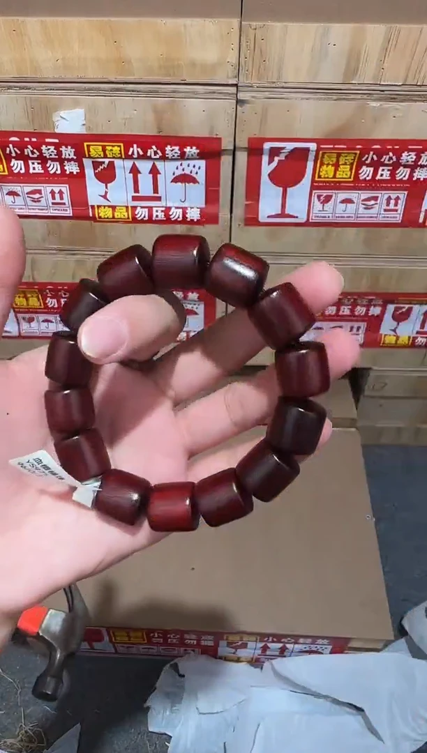 又禧文玩精品手串-无礼盒-@@YS975