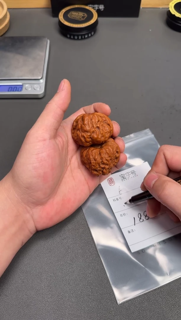 吊坠文玩核桃煙*哥596659665966