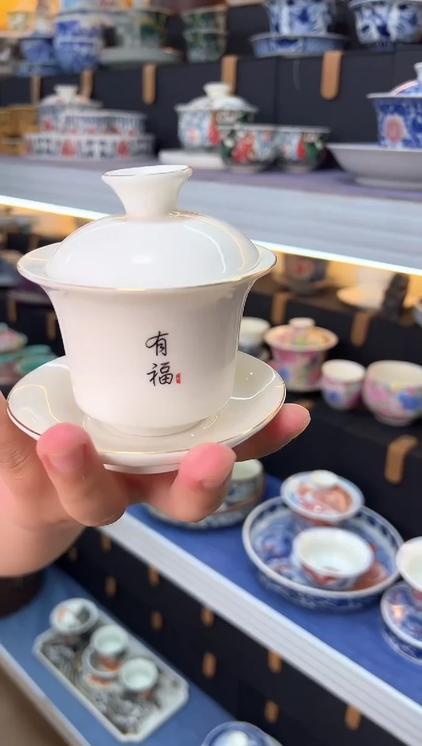 我们只要做最好的