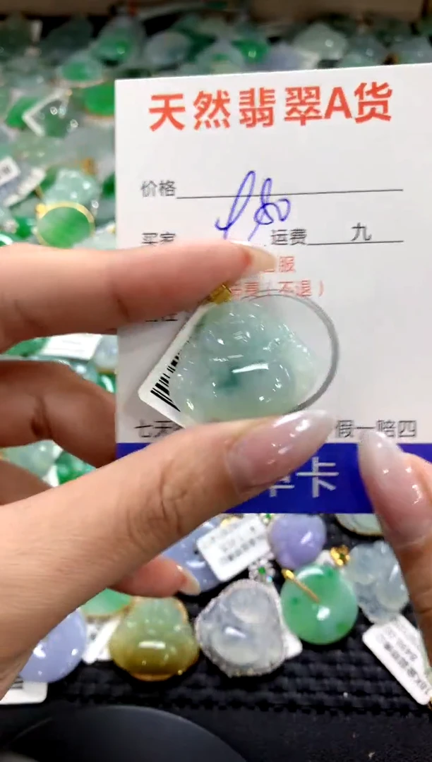 颈饰18K金镶嵌翡翠1111111111111111