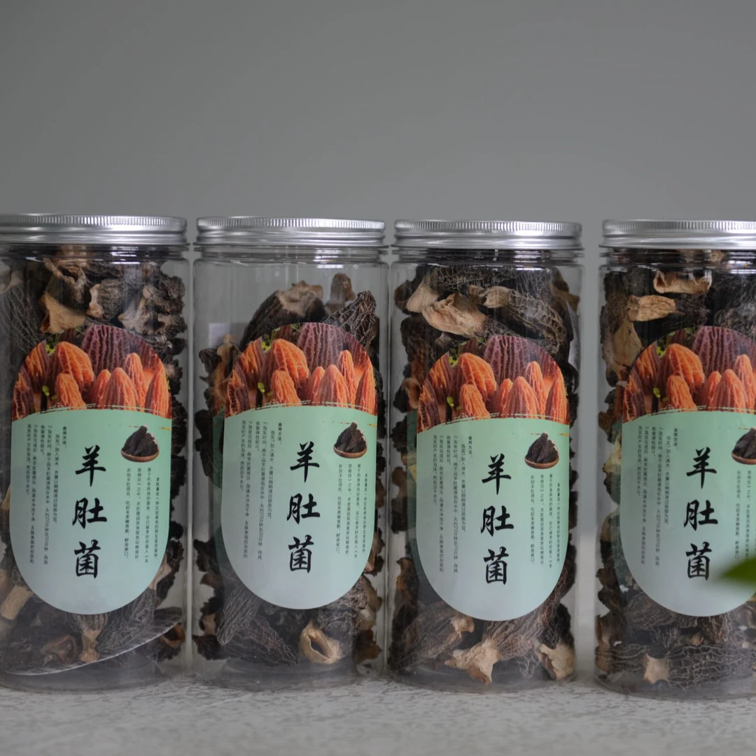 精品羊肚菌干货肉质肥厚营养美味煲汤佳品